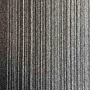 Ковровая плитка Escom Object Art 638 4251  | FLOORDEALER