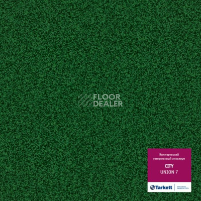 Линолеум Tarkett City UNION 7 фото 1 | FLOORDEALER
