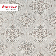 Линолеум Tarkett Супер С NEPAL 1 фото 1 | FLOORDEALER