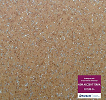 Линолеум Tarkett Acczent Terra Futur 04 фото 1 | FLOORDEALER