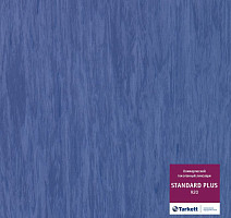 Линолеум Tarkett Standart Plus 920 фото 1 | FLOORDEALER