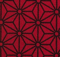 Ковролин Les Best Design II - Kabuki 560 фото 1 | FLOORDEALER