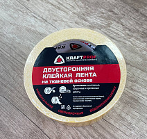 Двусторонняя клейкая лента на тканевой основе фото 9 | FLOORDEALER