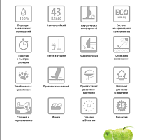 FF-1800 Gear 1812 Херес фото 4 | FLOORDEALER