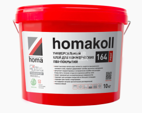 Сопутствующие материалы Homakoll 164 Prof  универсальный клей для коммерческих напольных покрытий, морозостойкий. Homakoll 164 Prof 1.3 кг. Универсальный клей для коммерческих ПВХ покрытий, водно-дисперсионный фото 1 | FLOORDEALER
