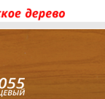 Плинтус с мягким краем LinePlast L055 фото 2 | FLOORDEALER