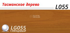 Плинтус с мягким краем LinePlast L055 фото 2 | FLOORDEALER