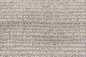 Ковролин Jacaranda Carpets Chatapur Zinc фото  | FLOORDEALER