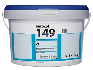 Сопутствующие материалы ПУ клей 149 Euromix Turf ПУ клей Forbo 149 Euromix Turf 13,2 кг фото 1 | FLOORDEALER