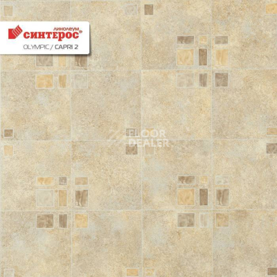 Линолеум Tarkett Olympic CAPRI 2 фото 1 | FLOORDEALER