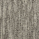 Ковровая плитка Modulyss On-line 2 039  | FLOORDEALER