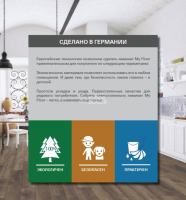 My Floor Cottage 8мм mv807 Дуб Атласный фото 13 | FLOORDEALER