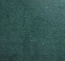 Ковролин Дюна Тафт Плеяда 550 963 фото 1 | FLOORDEALER