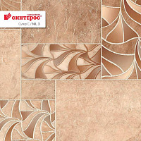 Линолеум Tarkett Супер С NIL 3 фото 1 | FLOORDEALER
