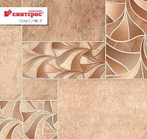 Линолеум Tarkett Супер С NIL 3 фото 1 | FLOORDEALER