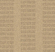 Ковролин Balsan Chicago 621 фото 1 | FLOORDEALER