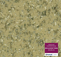 Линолеум Tarkett Acczent Terra CH 235 21 фото 1 | FLOORDEALER