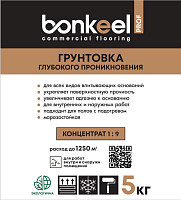 Грунтовка глубокого проникновения Bonkeel Prof 5кг. фото 2 | FLOORDEALER