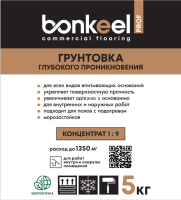 Грунтовка глубокого проникновения Bonkeel Prof 5кг. фото 2 | FLOORDEALER