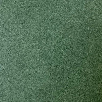 Ковролин Haima Andorra 6079 фото 1 | FLOORDEALER