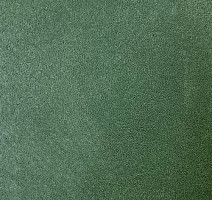 Ковролин Haima Andorra 6079 фото 1 | FLOORDEALER