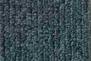 Ковровая плитка Ruscarpettiles Peru 7781 фото  | FLOORDEALER