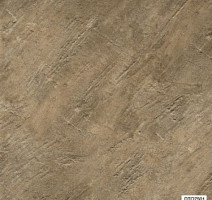 Кварцвиниловые полы LG Floors Square Slate 45х45 DTL/DTS 7501 фото 1 | FLOORDEALER