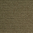 Ковровая плитка Burmatex Loom 1118 Chelsea Taupe  | FLOORDEALER