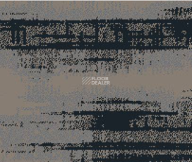 Balsan Zoom Sonic Confort - STL 940 фото 1 | FLOORDEALER