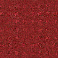 Ковролин Balsan Bastide 571 фото 1 | FLOORDEALER