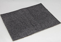 Ковролин ITC Satino Avelino 98 фото 1 | FLOORDEALER