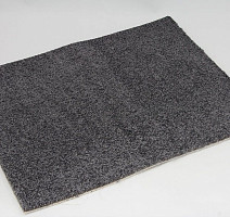 Ковролин ITC Satino Avelino 98 фото 1 | FLOORDEALER