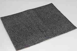 Ковролин ITC Satino Avelino 98 фото  | FLOORDEALER