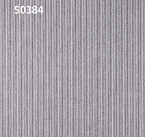 Ковровая плитка Ruscarpettiles Malibu 50384 фото 1 | FLOORDEALER