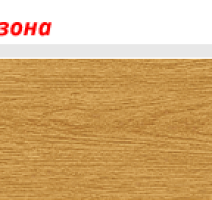 Плинтус с мягким краем LinePlast L022 фото 2 | FLOORDEALER