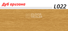 Плинтус с мягким краем LinePlast L022 фото 2 | FLOORDEALER