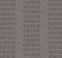 Ковролин Balsan Chicago 951 фото 1 | FLOORDEALER