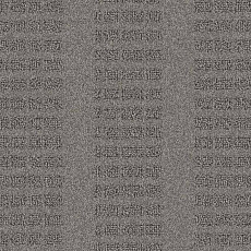 Ковролин Balsan Chicago 951 фото 1 | FLOORDEALER