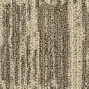 Ковровая плитка Balsan Shades Sonic Confort 640  | FLOORDEALER