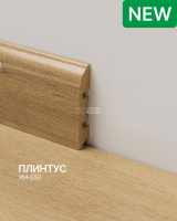 Floorway Prestige 12.3мм ХМ-550 Motiger фото 2 | FLOORDEALER