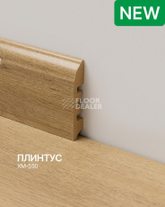 Floorway Prestige 12.3мм ХМ-550 Motiger фото 2 | FLOORDEALER