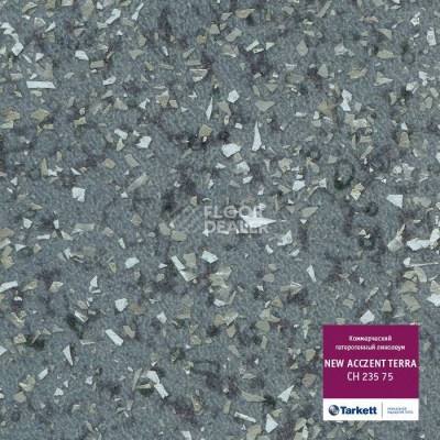Линолеум Tarkett Acczent Terra CH 235 75 фото 1 | FLOORDEALER