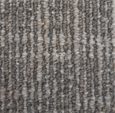 Ковровая плитка Condor Unique 73 фото 1 | FLOORDEALER