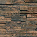 Ковролин M2 Carpets Reality Rea 06 b  | FLOORDEALER