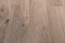 Кварцвиниловые полы Bonkeel Style 4мм Матира фото 1 | FLOORDEALER