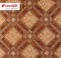 Линолеум Tarkett Оптима RIALTO 3 фото 1 | FLOORDEALER