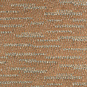 Ковровая плитка Balsan Upgrade 650  | FLOORDEALER