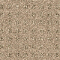 Balsan Bastide 741 фото 1 | FLOORDEALER