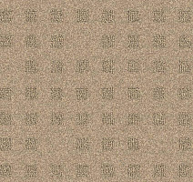 Ковролин Balsan Bastide 741 фото 1 | FLOORDEALER