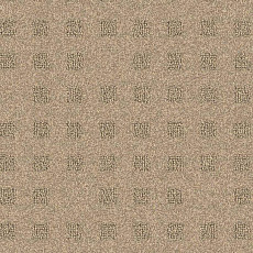 Ковролин Balsan Bastide 741 фото 1 | FLOORDEALER